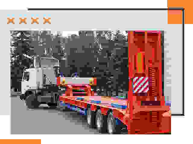 Перевозки на тралах и платформах в Шуе